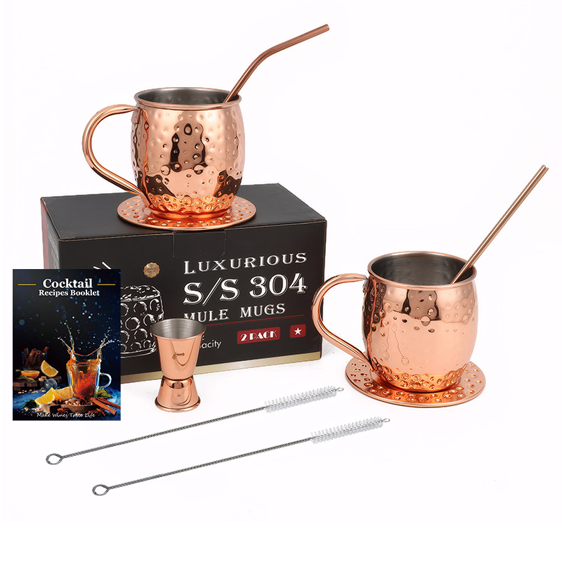 로즈 골드 해머 팁 컵 2개 세트