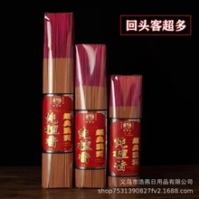 1��3�ɉ����ư��޼�̴������Ȼ̴����þ��ҳ�������՚�������