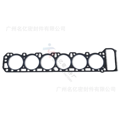 11044-N4210 P7910As, Cylinder and parts
