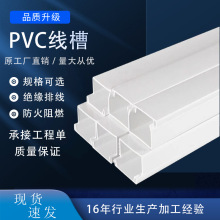 ���l�Ӻ�С����ȼ�^��PVC�������b늾����o�ۼ����k����������