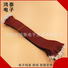 ��Ӿ��� 32P�ڰ��ž����ž��M ���Ӿ��B�Ӿ�