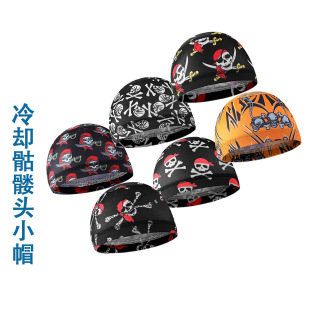 Riding Cap Summer Comfortable Quick-drying Skull Cap Sunscreen Breathable Sweat-absorbent Helmet Lined Motorcycle Sun Hat
