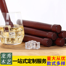 ������˼ľ��ľ������uβ�Ɠv���{����������rˮ���v�����v֭��