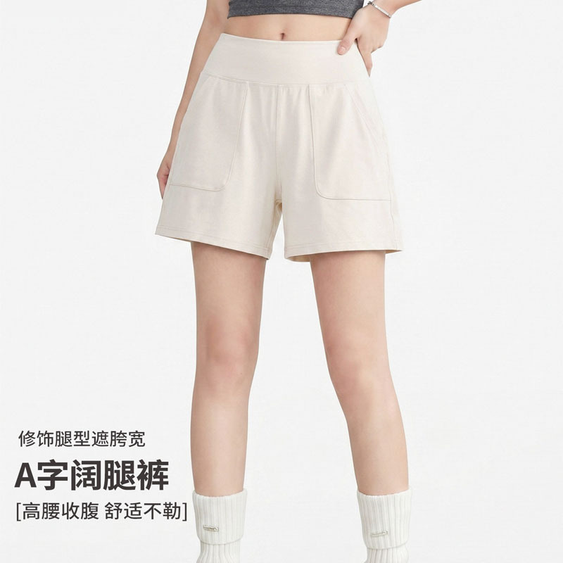 High-Waisted Tummy Control Yoga Shorts Casual Running Training Slimming Quick-Dry Loose Breathable Sports Cargo Shorts for Women