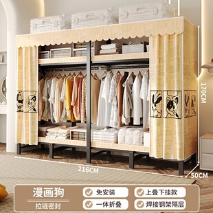 �Ӻ�䓼��ⰲ�b���� ���ⷿ�m�ú��׷��m�����