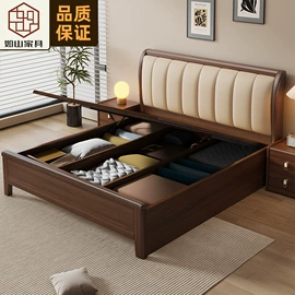 实木床;衣柜;布艺沙发