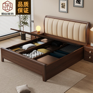 ����ʽ����ľ��ľ�≺���p������1.8��1.5���p�˴�����С���ͻ鴲