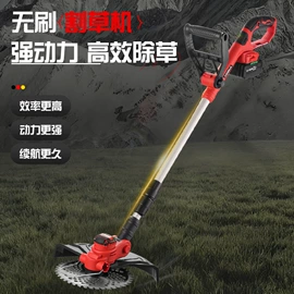 手电钻;电链锯;电动角磨机