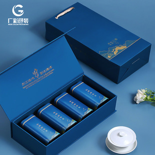 Factory Printing High-End Gift Boxes, Customized Book-Shaped Boxes, Flip-Top Boxes, Health Care Products, Tea Boxes, Packaging Boxes, Processing and Customization