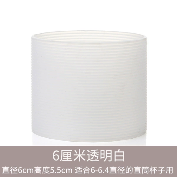 [6厘米透明白]