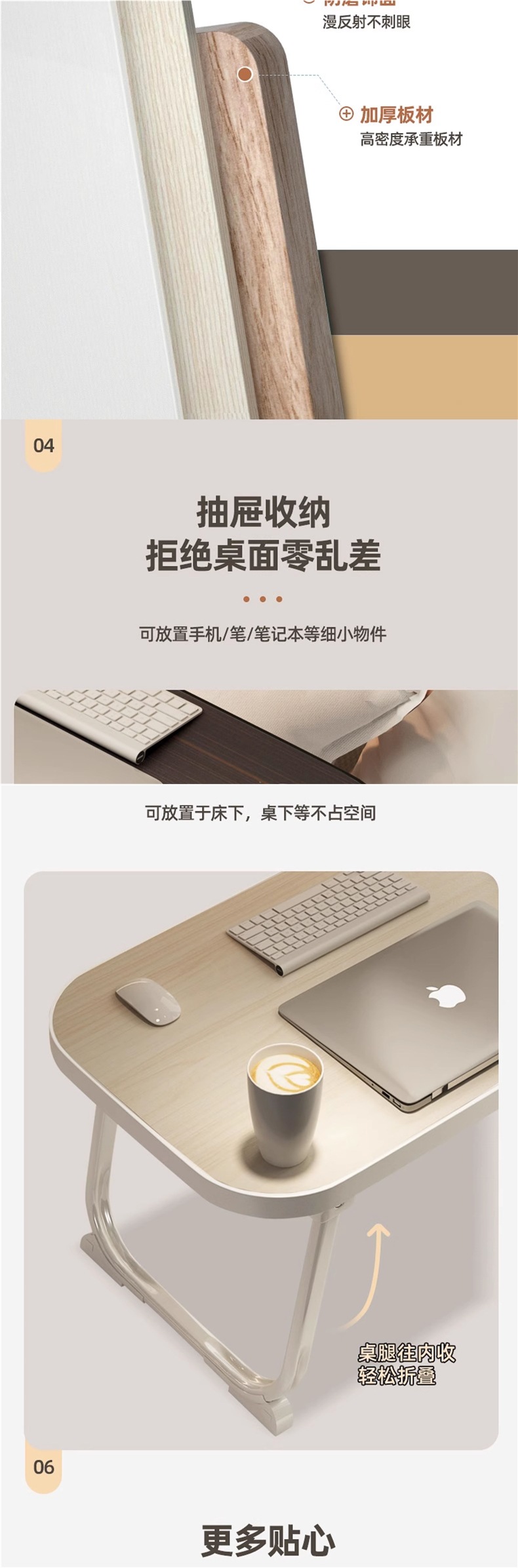 Car Small Table for Eating, Dining Table, Laptop Table for Homework, Multi-Functional Folding Study Table