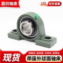 UCP305 UCP306 UCP307 UCP308 UCP309 UCP310�������������