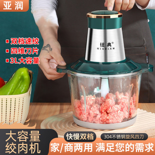 �G䓽g��CС�Ͳ��P䓼��ýg�W��늄Ӽ����в����oʳ����C�g��C