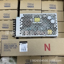 N510009961AA.PBA150F-12-N�Դԭ�bȫ�� �F���ݳ��� ���h�r