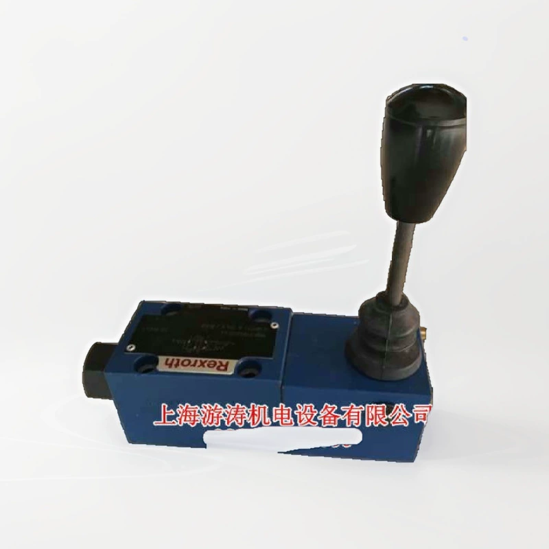 Совершенно новый ручной реверсивный клапан 4WMM6J53/V на складе Shanghai You Tao Machinery and Electrical по специальной цене.