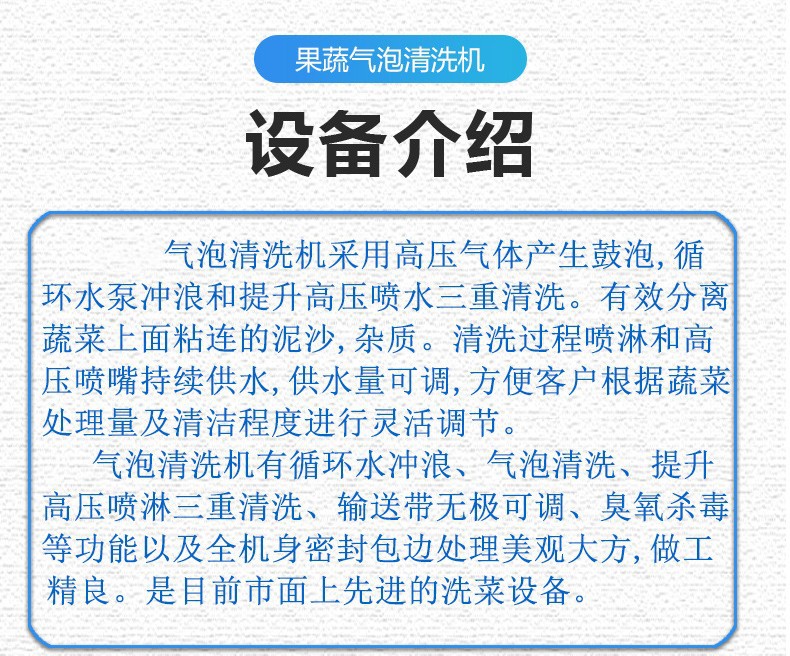 O1CN01X64duC1qF1GeghKF8_!!2207