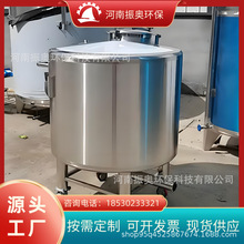 304不锈钢罐 医药级  厂家直销