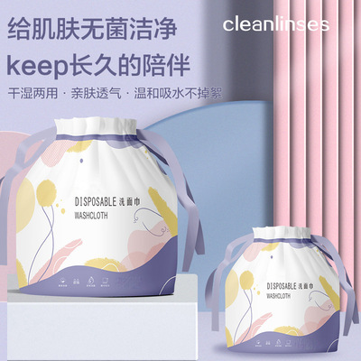 Face Towel disposable thickening pure cotton Beauty Dedicated towel family Cotton Cleansing towels big roll Shipment