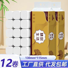 ����12�����������bԭ��ľ�{�������ľ�Ͳ���l�������ּ�����