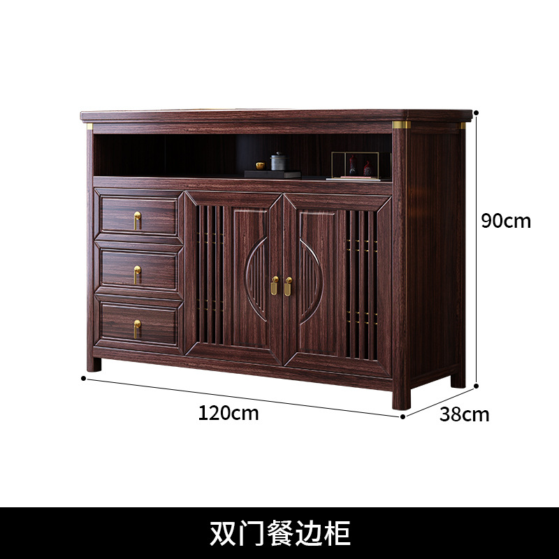Nuevo comedor de madera de ébano de estilo chino, sala de estar, dos puertas, tres bombas, almacenamiento, almacenamiento, armario de té, armario de cocina de alta gama