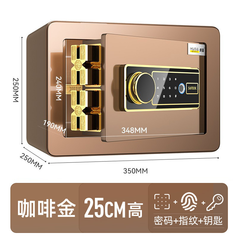 b【】25cm 커피골드 지문 비밀번호 + 키(원격 인증)