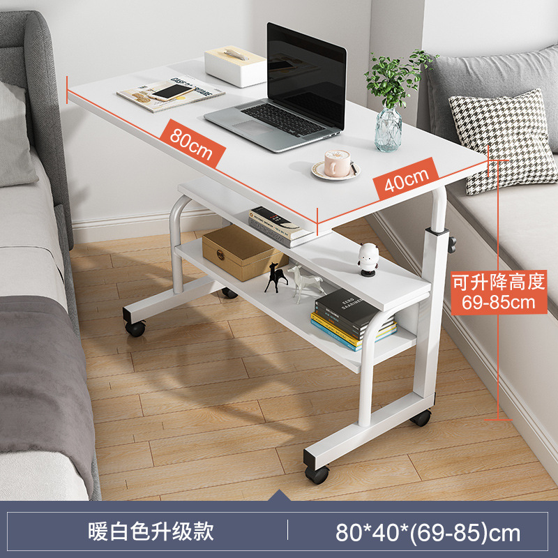 Mesa de noche mesa de escritorio de la computadora móvil dormitorio escritorio del estudiante en casa elevación escritorio de la computadora Perezoso