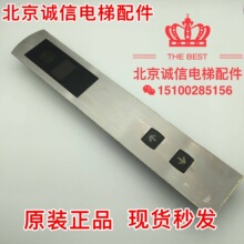 ����gps-3�����ʾ���LHH-205DG24/G21 YE602B256A-01�������