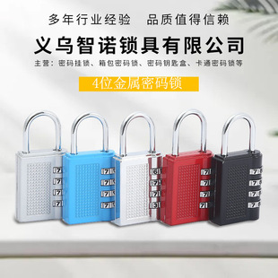 Ħ����Ó���ܴa�i����������ܴa���i���������С�i��Ԣ�ܴa�i