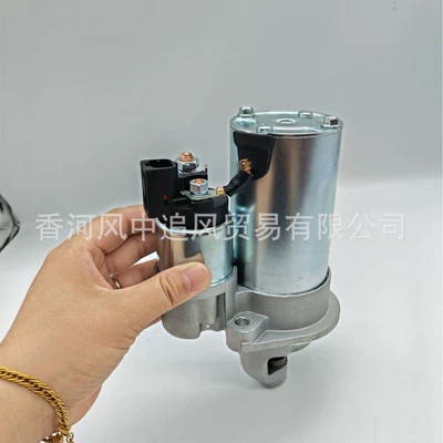 36100-2g200 Car Starter – Starter and accessories