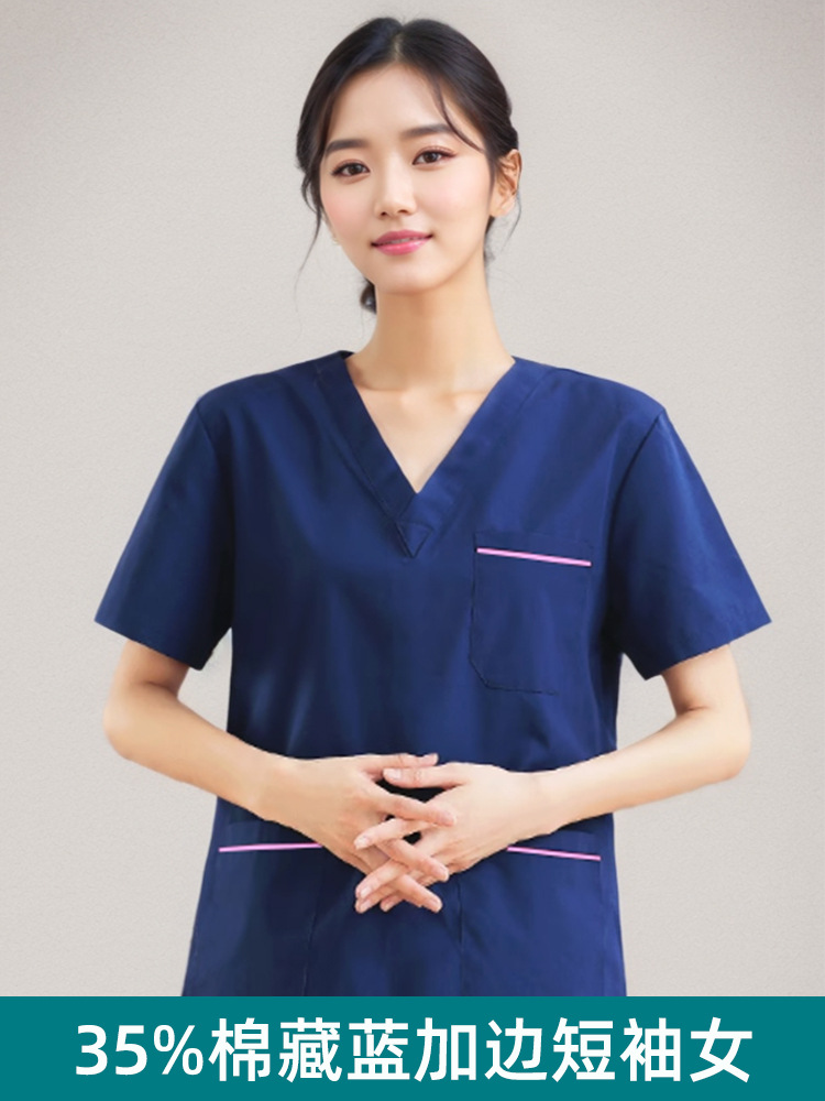 35% cotton, with short sleeve