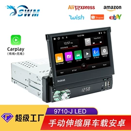 DVD导航;车载mp5;车载mp4