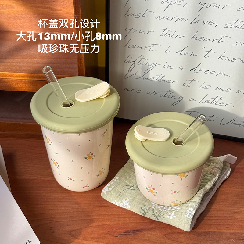 ins小清新碎花咖啡杯陶瓷手握杯水杯家用茶杯高颜值杯子女生韩国|undefined