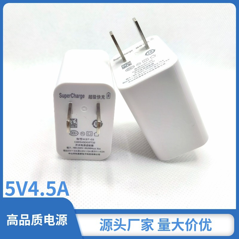 Cabezal de carga súper rápida de 22.5W para Huawei Honor, cabezal de cargador de teléfono móvil USB, cabezal de carga con certificación 3C