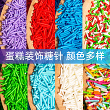 �ɿ�����ɫ��ᘵ����b��������Ȧ��ʳ������[�����ձ�����b�