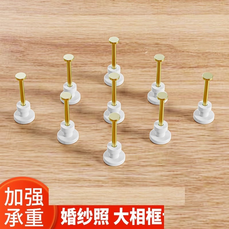 无痕挂钉婚纱照通用挂画结婚照大相框墙挂画钉钩|undefined
