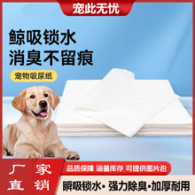 �������򼈼Ӻ������ˮ�|���������|؈�����|һ������ˮ��