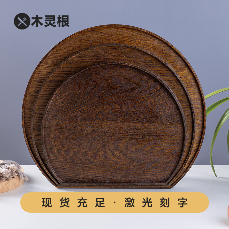 Wooden Half-Moon Plate, Retro Chinese Tea Ceremony Tray, Hotel Flat Plate, Irregular Wooden Plate, Oval Plate Wooden Half-Moon Plate, Retro Chinese Tea Ceremony Tray, Hotel Flat Plate, Irregular Wooden Plate, Oval Plate