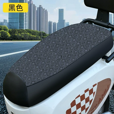 Thickened waterproof, sun-proof, non-slip, all-season universal leather electric motorcycle seat cover, wear-resistant and breathable electric scooter seat cushion (Electric car cushion) - black-small-size