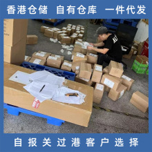 ��۵�ȫ����H���� �}�����l �ṩһվʽ����