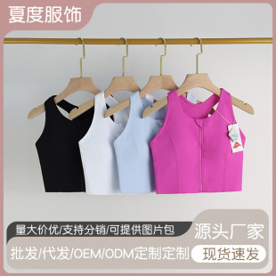 �Ķ�ǰ����\�Ӄ��·���ߏ���һ�w�̶������������\���٤����Ů