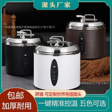 智能数显暖汤煲保温粥桶电暖汤炉酒店自助餐不锈钢酒精暖汤煲外贸