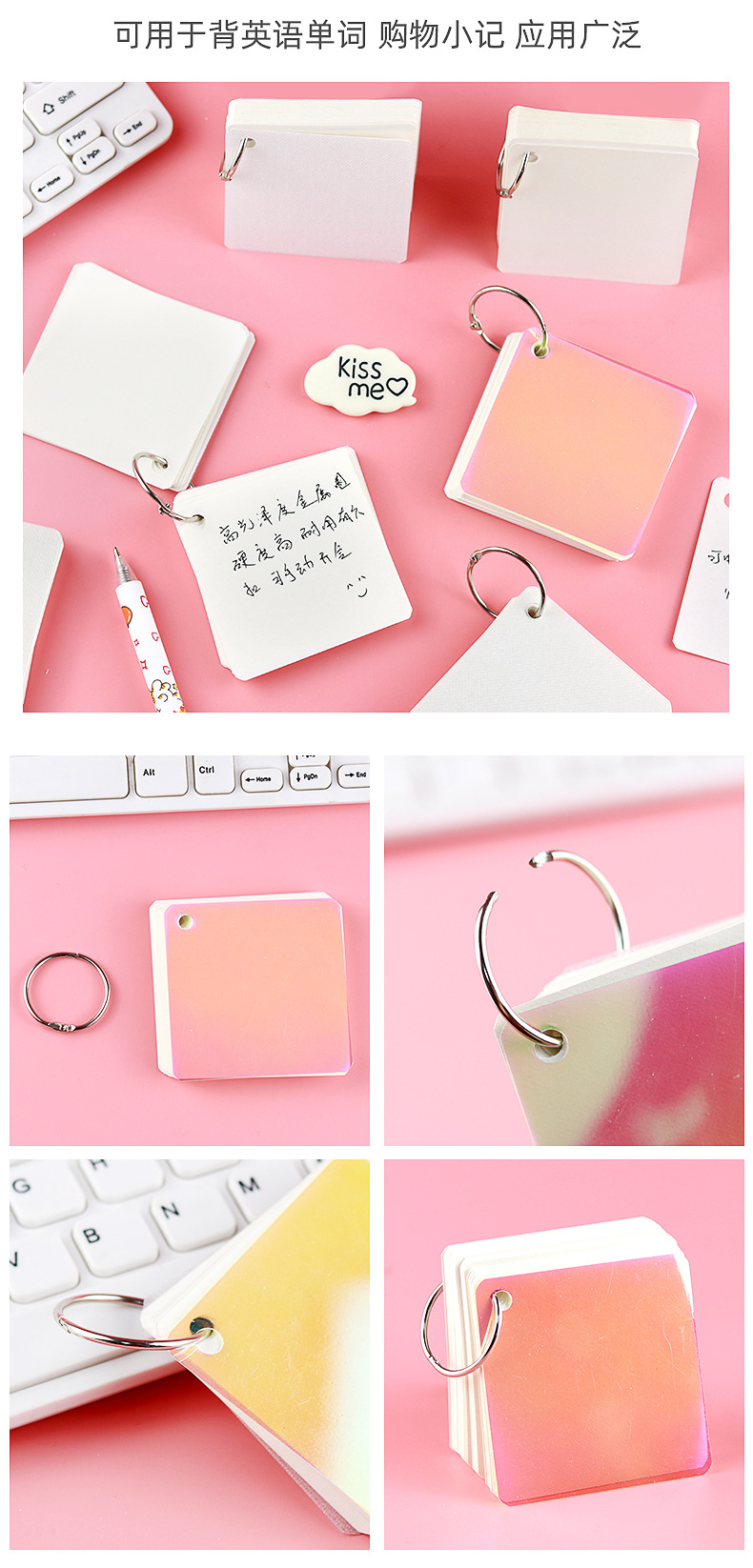 简约空白铁圈本_08