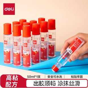 ����7316��ճ�Ը�͸���zˮҺ�w�z���䏊���z�����^�NƱ���]Ʊ���l