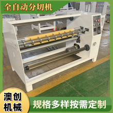 �ԄӼӜ�Ӌ�׈A�����Џ;��֗l�C ��q�S�z�������ԄӼmƫ���ЙC