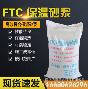 ����΢�鱣��ɰ�{FTC�Կ���׃���ܱ���ɰ�{ �o�C��ˮ���鱣��ɰ�{