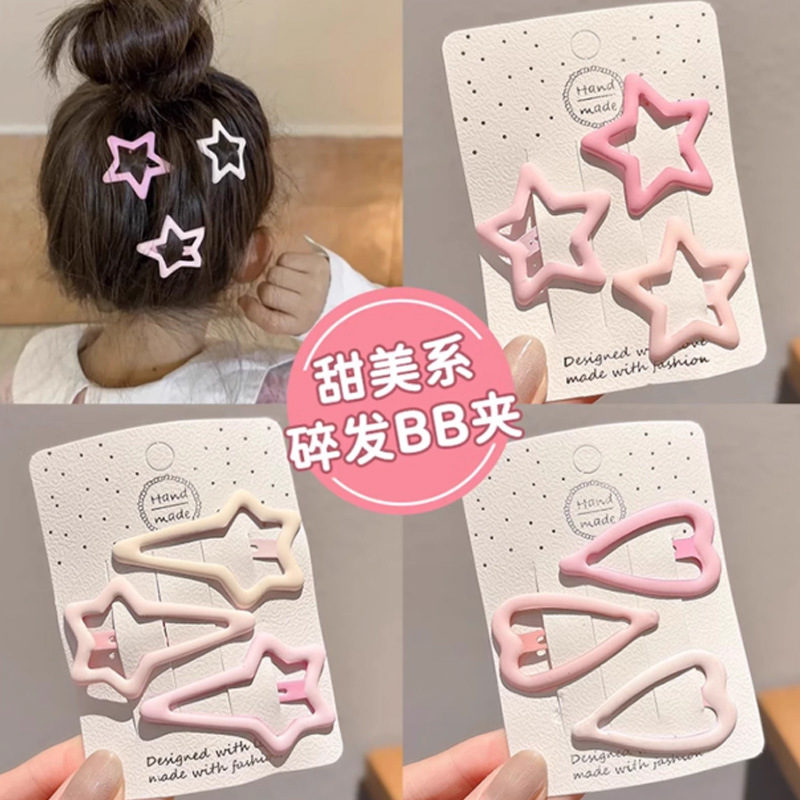 Niños brocas de cabello de luz nocturna brocas de cabello de bebé brocas de cabello lindas niñas brocas de cabello de bebé no lastimar tocado de cabello