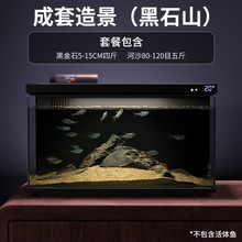 ��Ȼ�ڽ�ʯ�~�׵�ɰ�쾰�b�ʯˮ��{���L��׳ɾ�����Ϫ��ԭʯ