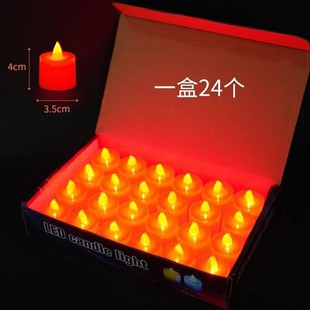 Led Artificial Digital Candle Light Atmosphere Mood Proposal Indoor Confession Romantic Scene Layout Decoration Birthday