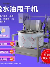 ȫ�Ԅ�ÓˮÓ�͙C�����Q��������ը�ʳƷÓ���O���߲�ˮ����̫��