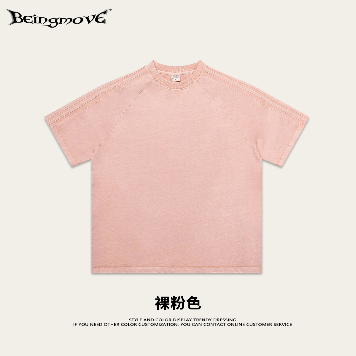 2025 camiseta lavada de verano 250G camiseta de algodón de manga corta con cuello redondo marca de moda callejera lavada primavera y verano retro hombre de manga corta